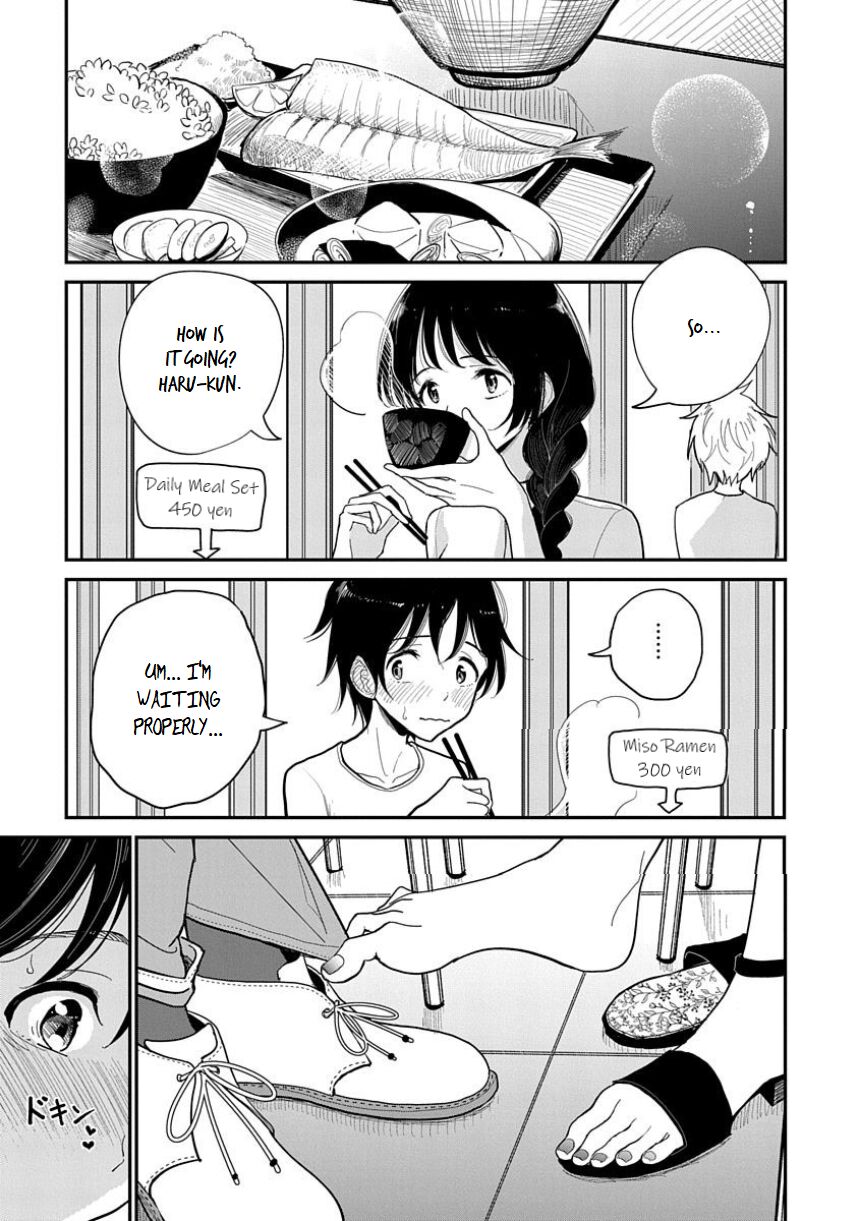 Until You Beg so Sweetly page 217