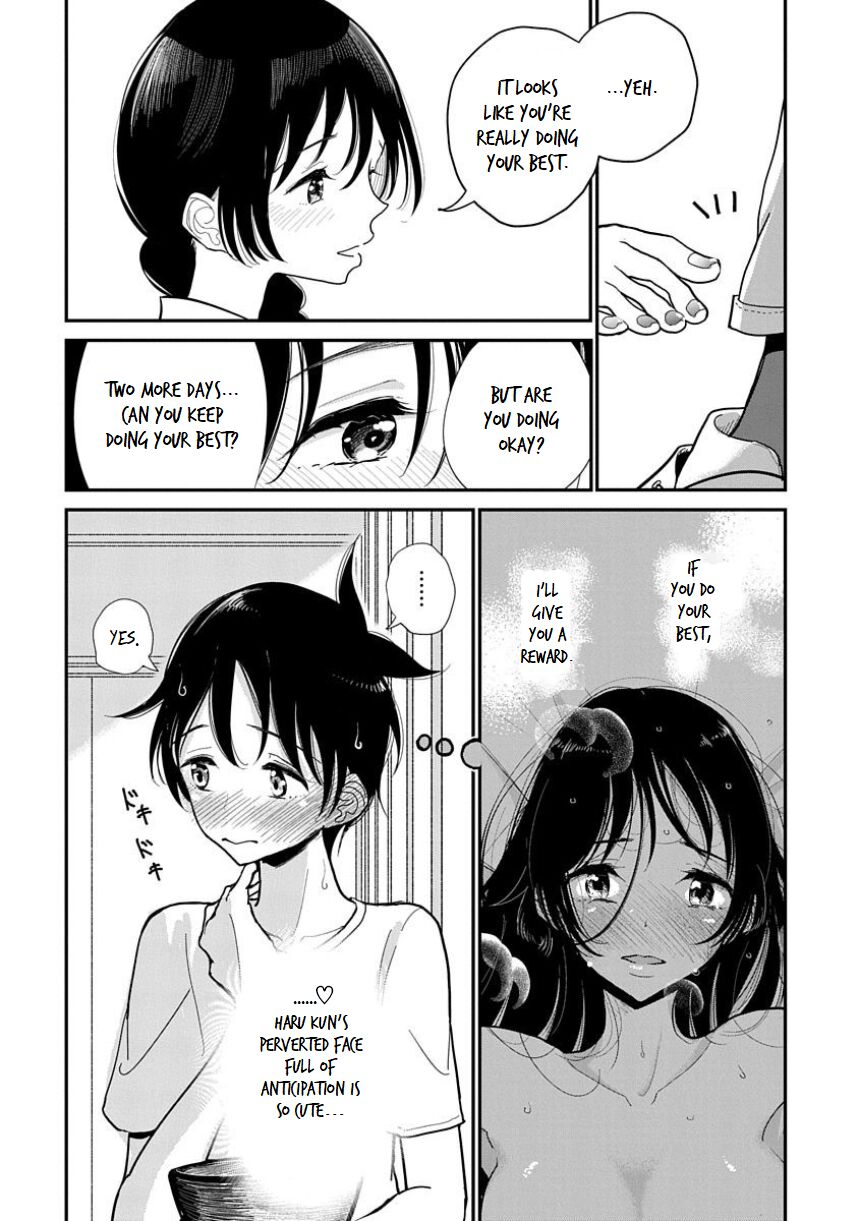 Until You Beg so Sweetly page 219