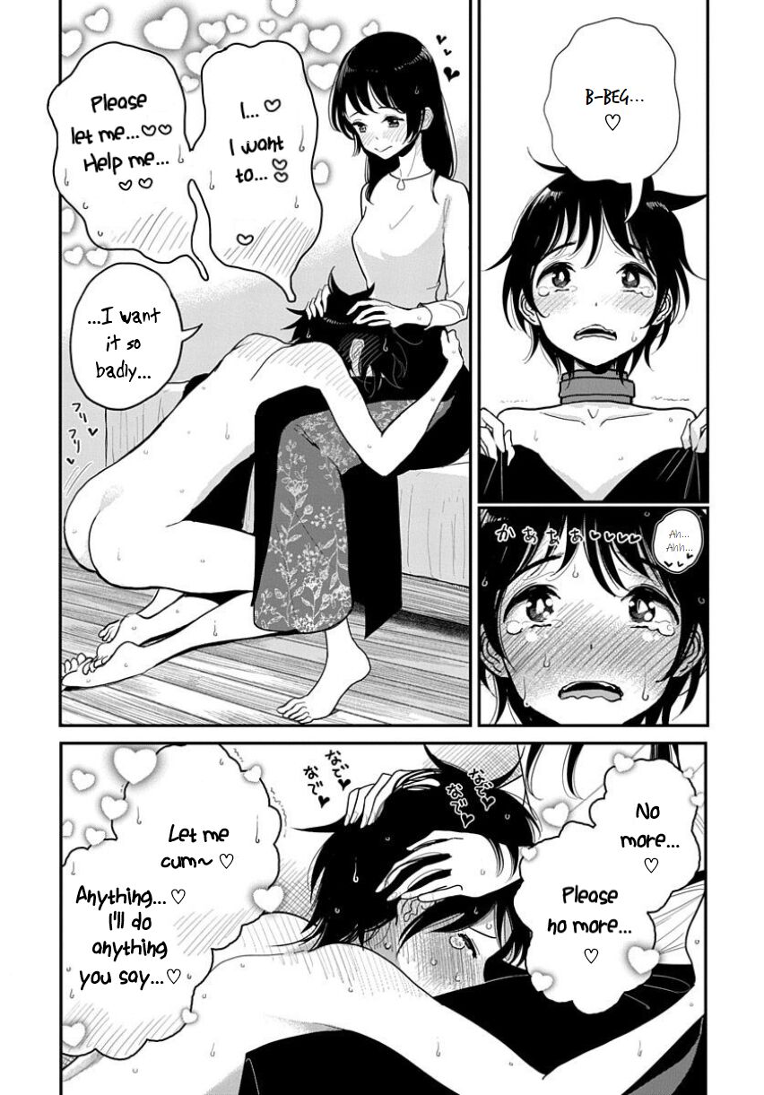 Until You Beg so Sweetly page 229