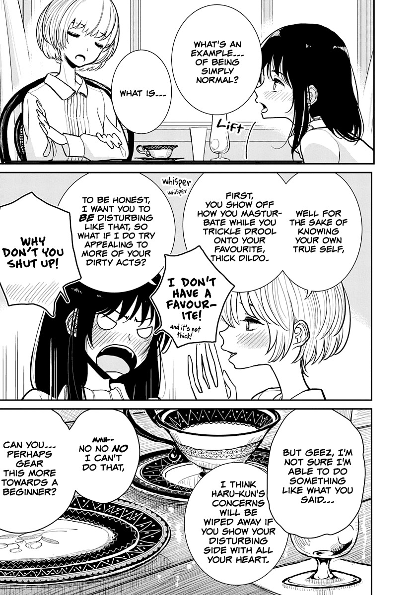 Until You Beg so Sweetly page 23