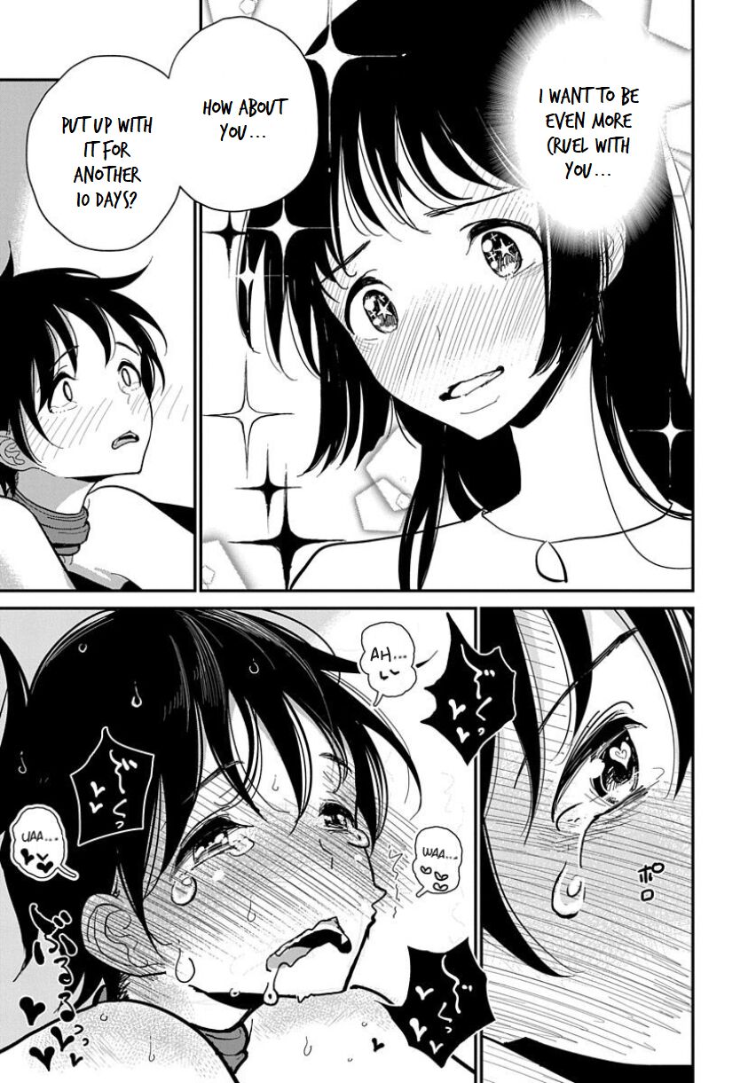 Until You Beg so Sweetly page 231