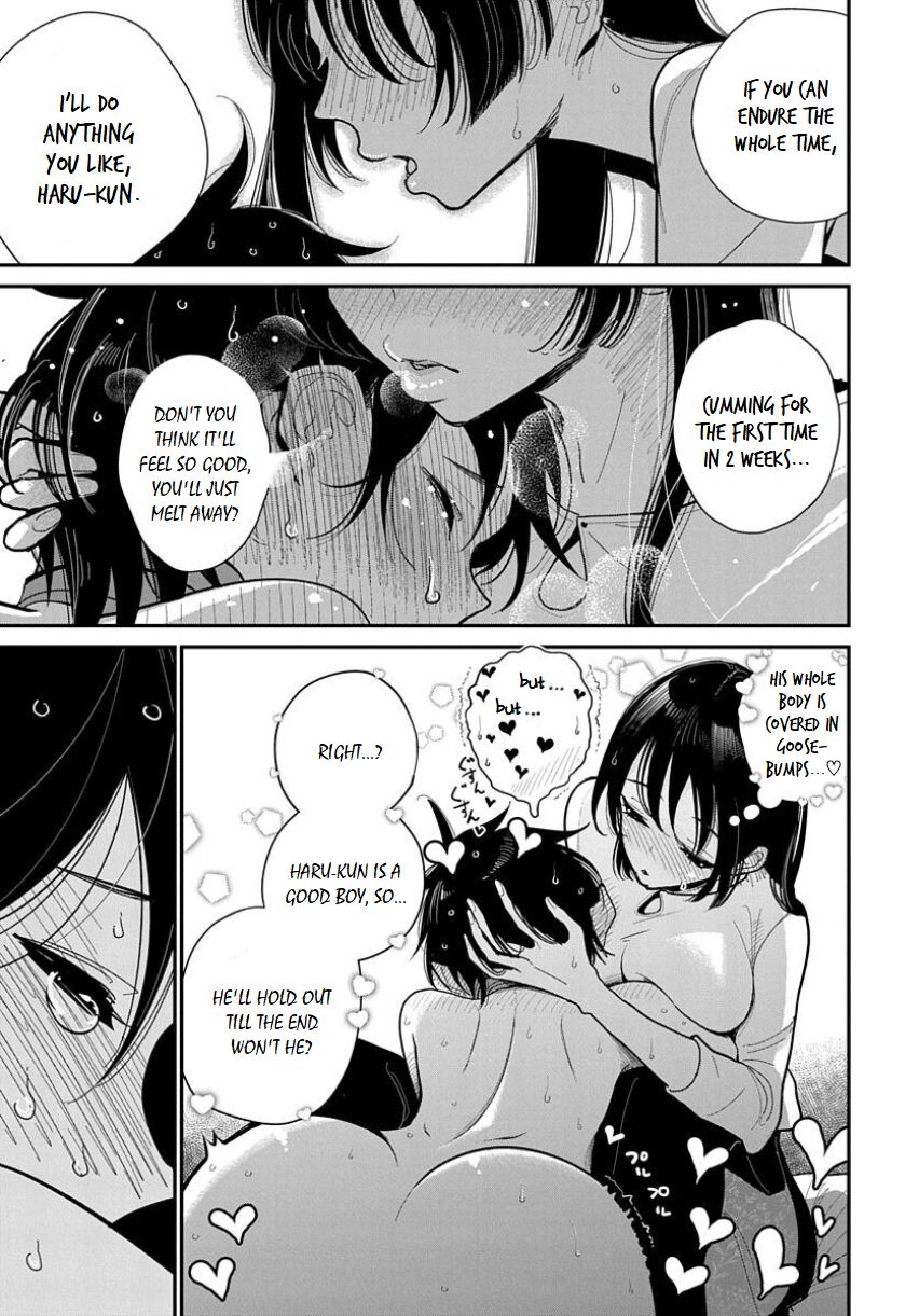 Until You Beg so Sweetly page 233