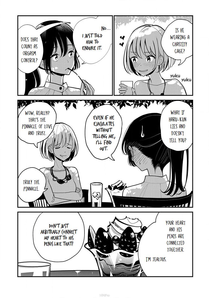 Until You Beg so Sweetly page 239