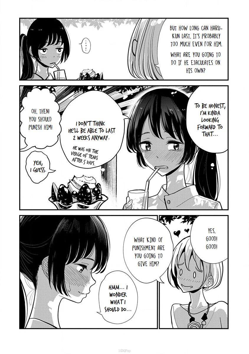 Until You Beg so Sweetly page 240