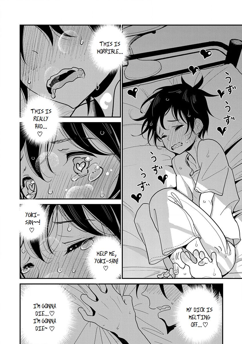 Until You Beg so Sweetly page 241