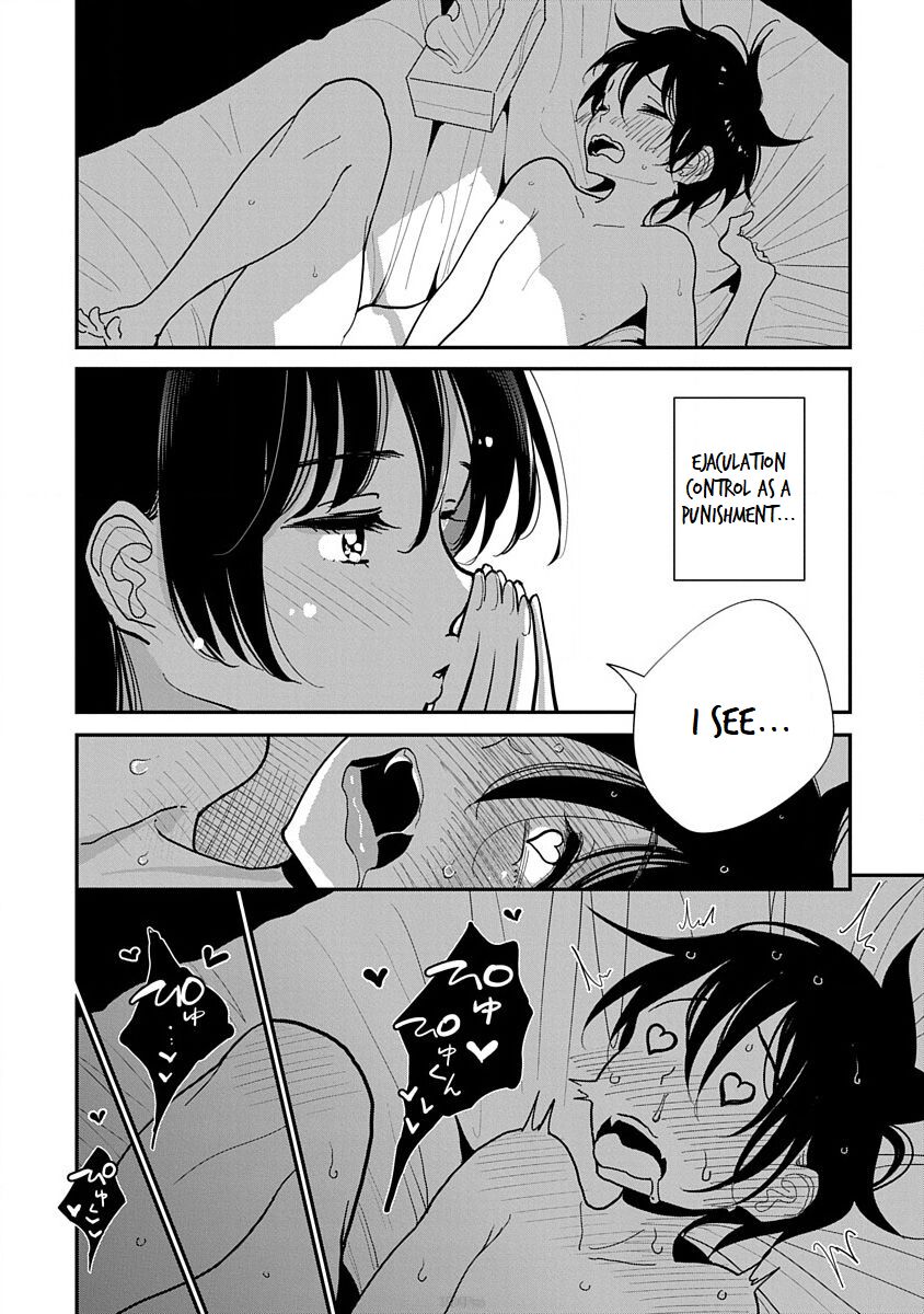 Until You Beg so Sweetly page 243
