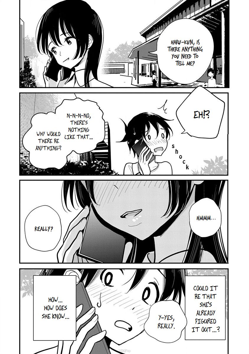 Until You Beg so Sweetly page 246