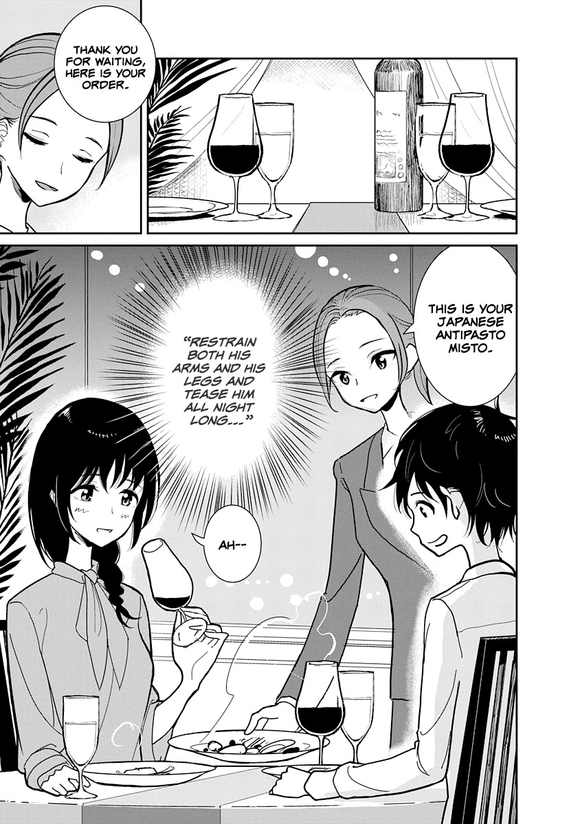 Until You Beg so Sweetly page 25
