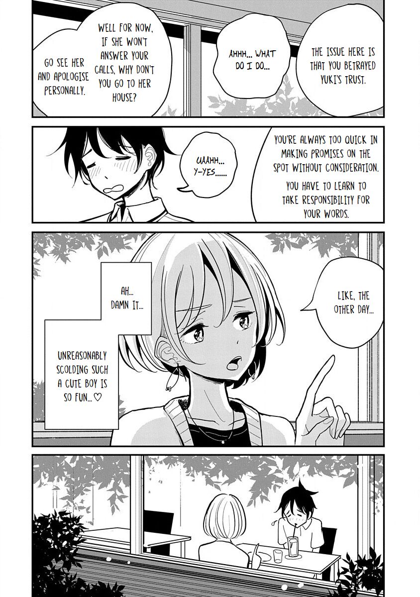 Until You Beg so Sweetly page 250