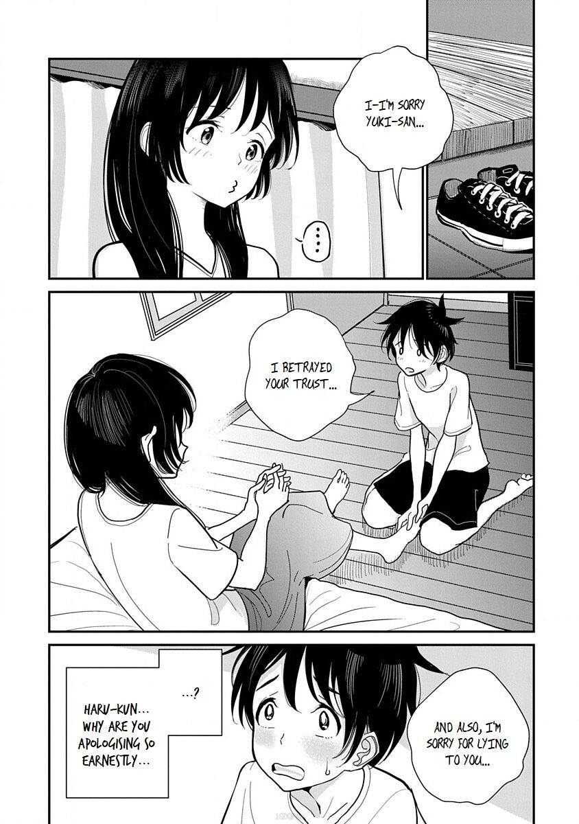 Until You Beg so Sweetly page 251