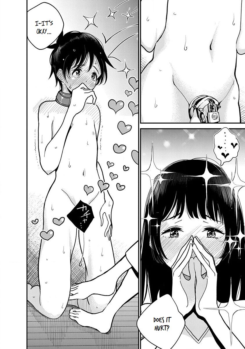 Until You Beg so Sweetly page 255
