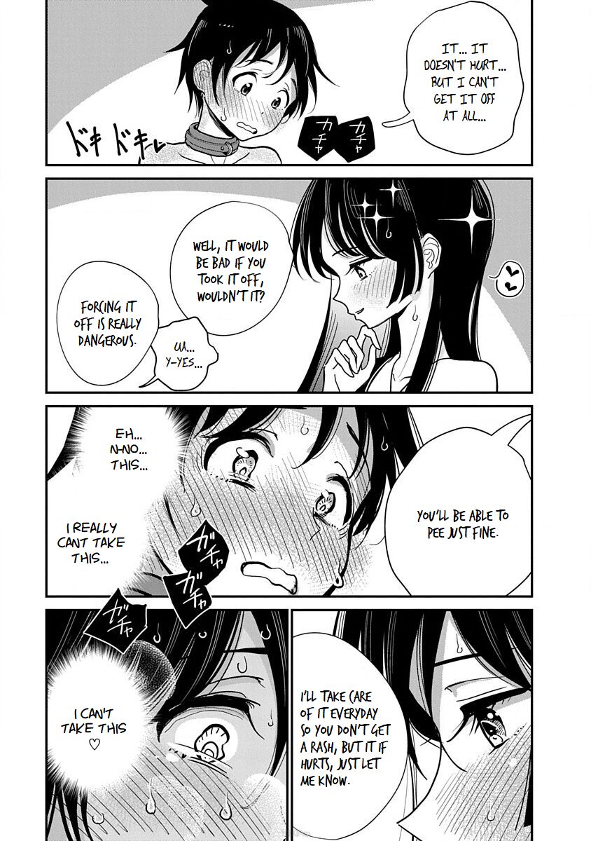 Until You Beg so Sweetly page 256