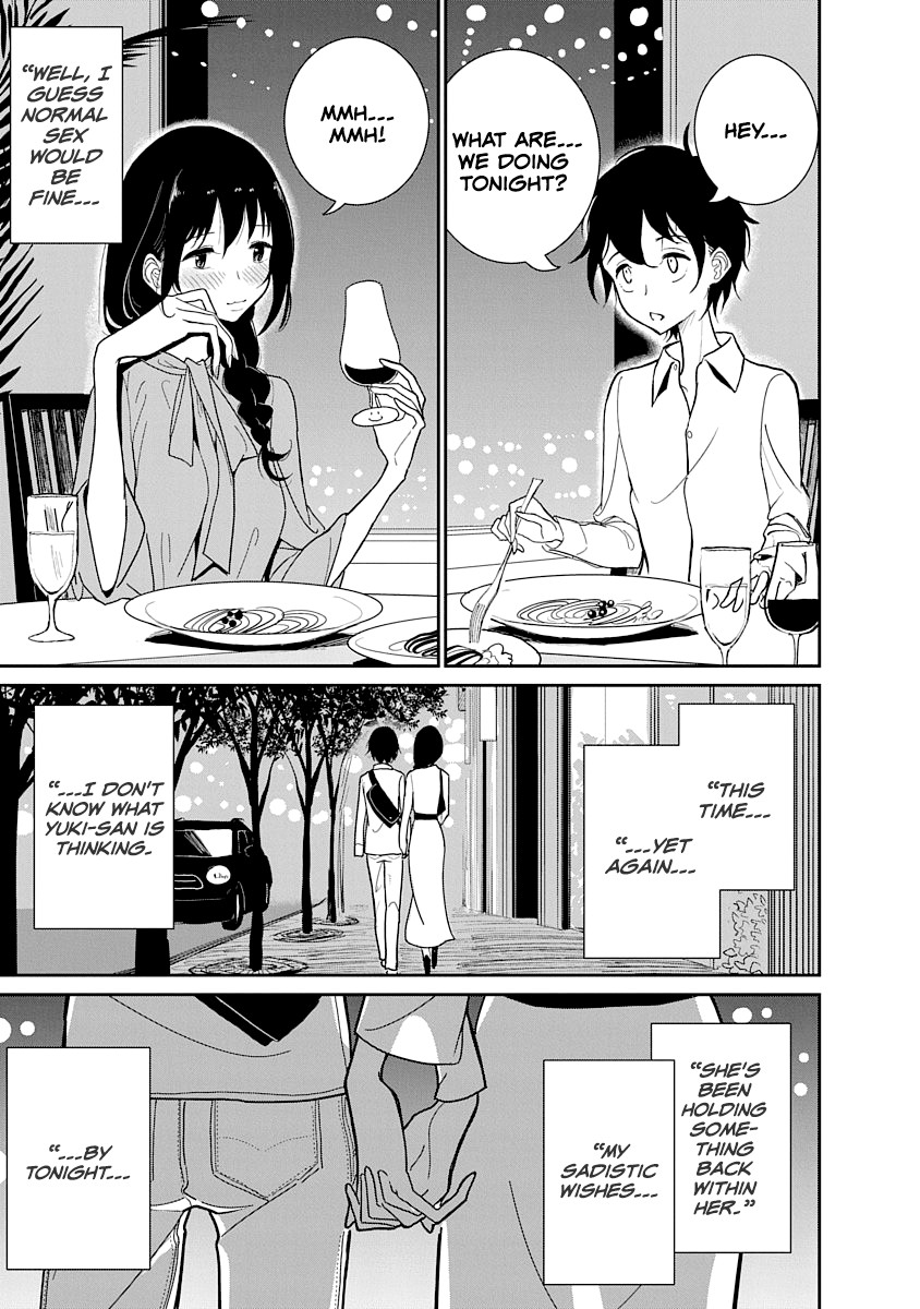 Until You Beg so Sweetly page 27