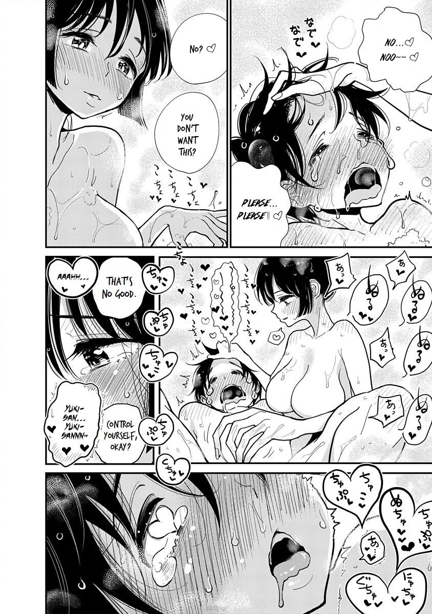 Until You Beg so Sweetly page 276