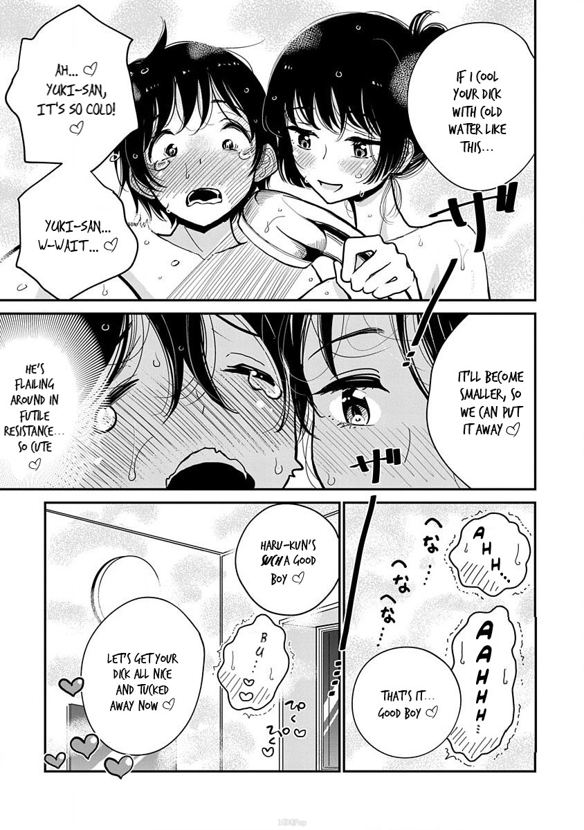 Until You Beg so Sweetly page 279