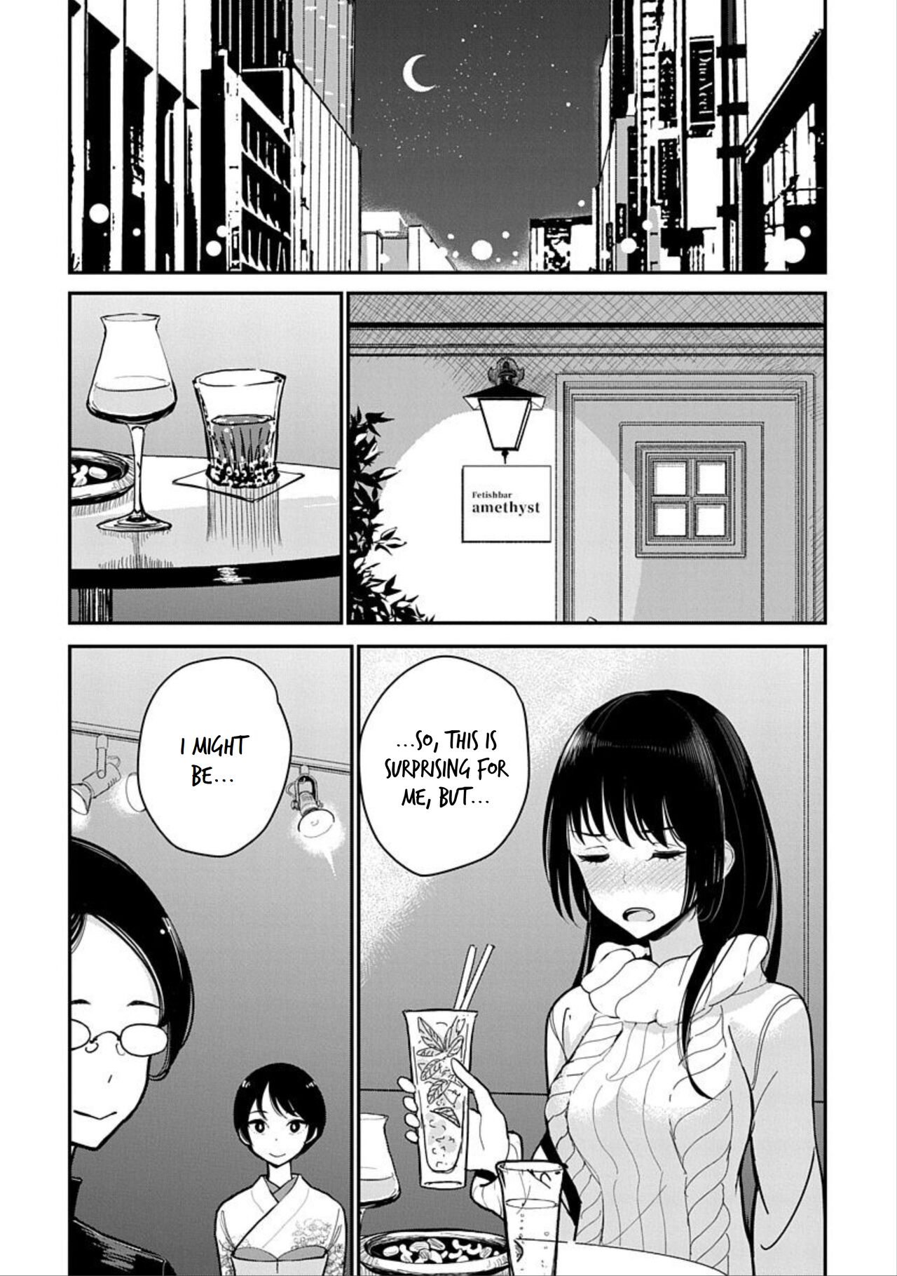 Until You Beg so Sweetly page 288