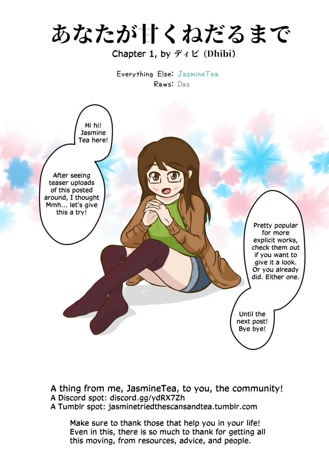 Until You Beg so Sweetly page 29