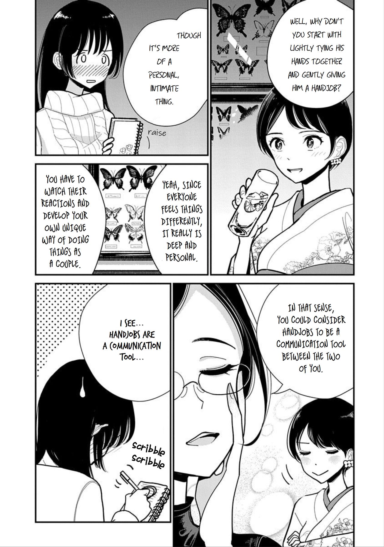 Until You Beg so Sweetly page 291