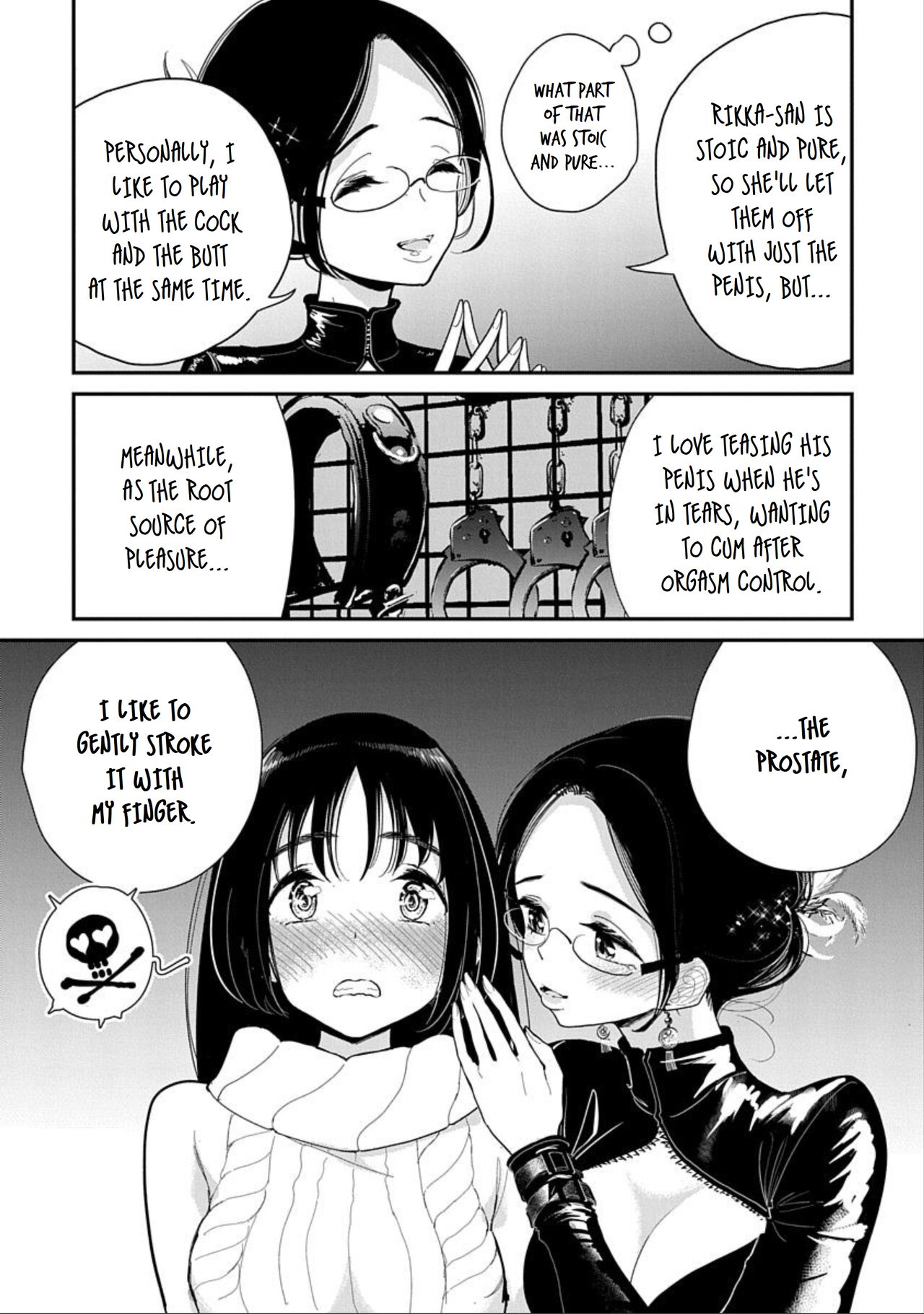 Until You Beg so Sweetly page 293