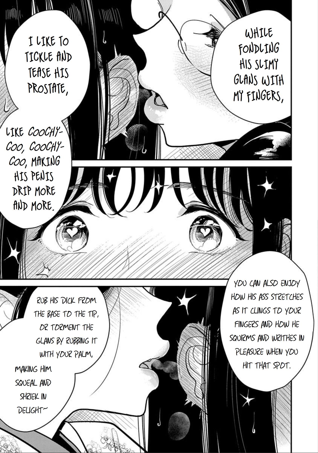 Until You Beg so Sweetly page 294
