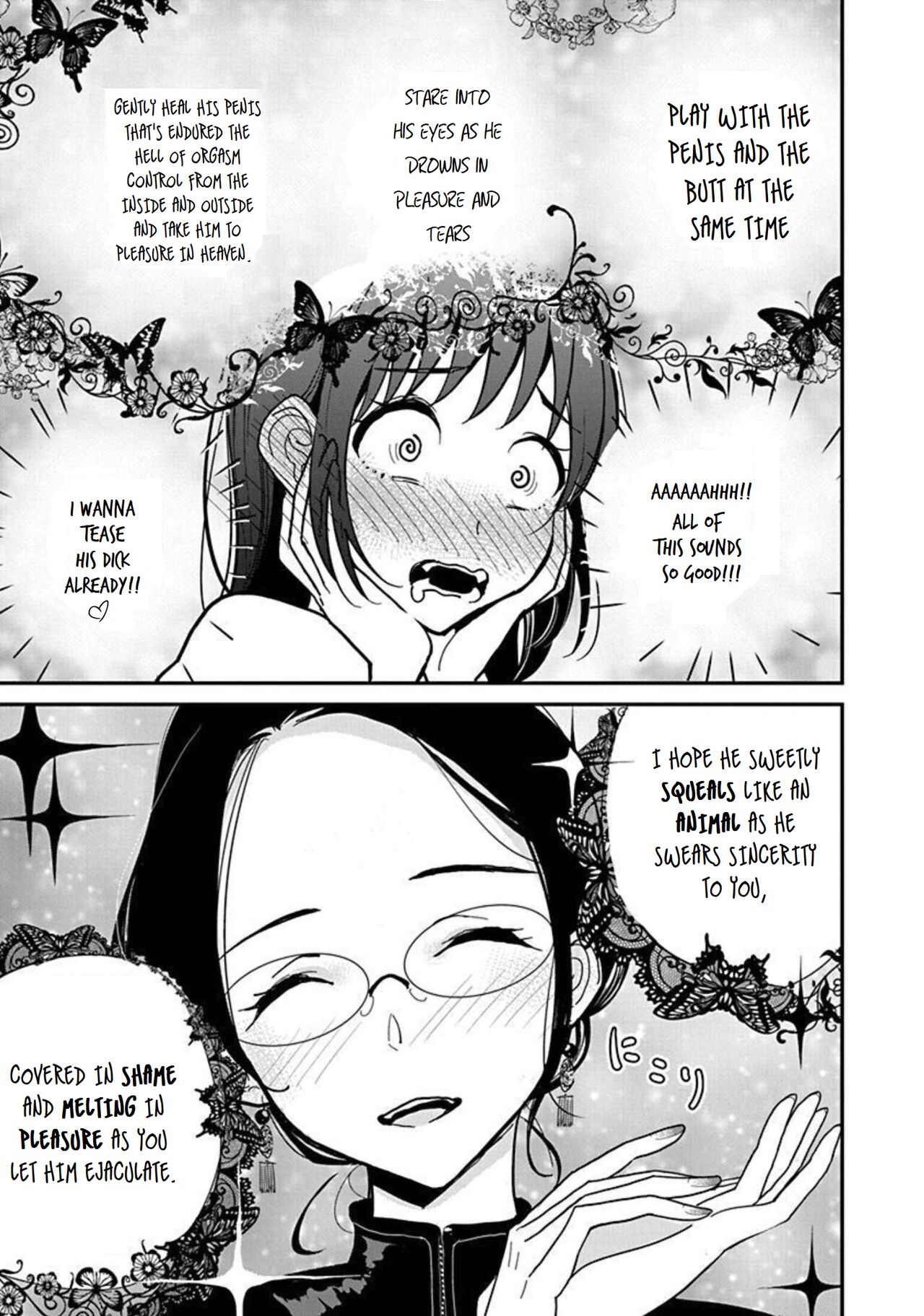 Until You Beg so Sweetly page 298