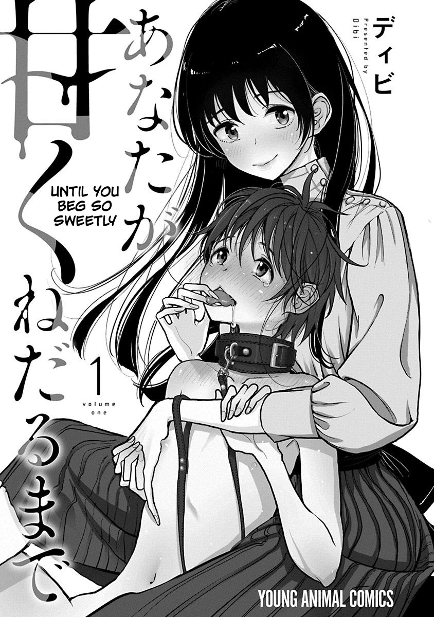Until You Beg so Sweetly page 3