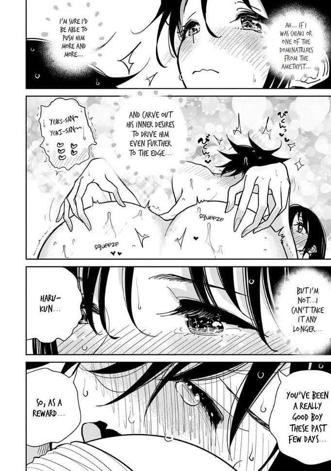 Until You Beg so Sweetly page 322