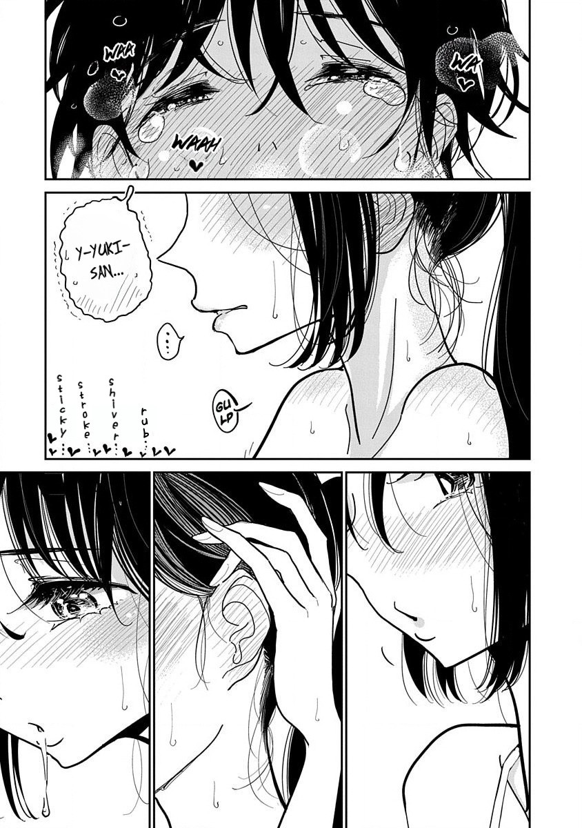 Until You Beg so Sweetly page 334