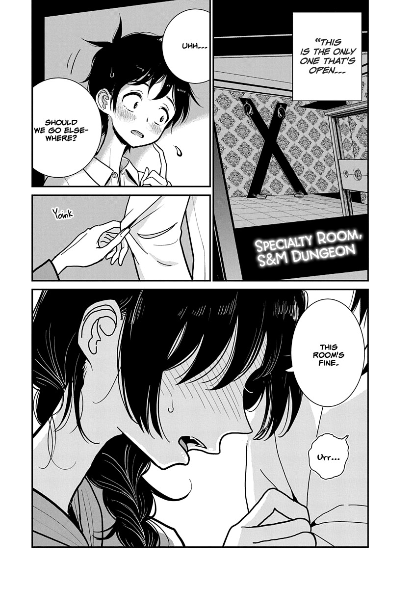 Until You Beg so Sweetly page 34