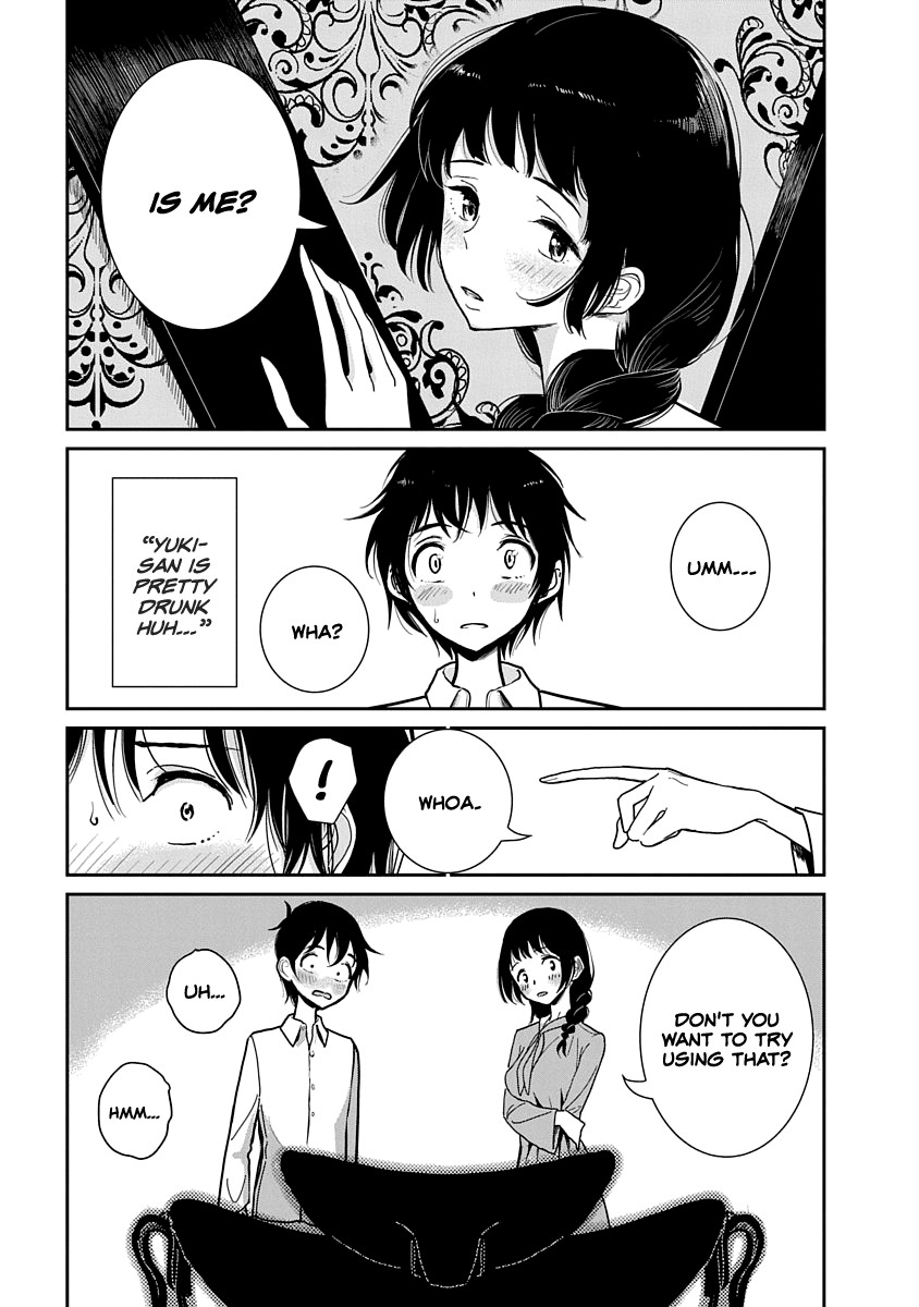 Until You Beg so Sweetly page 38