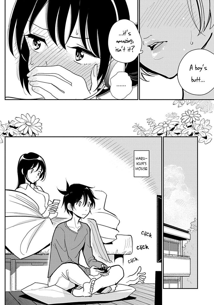 Until You Beg so Sweetly page 383