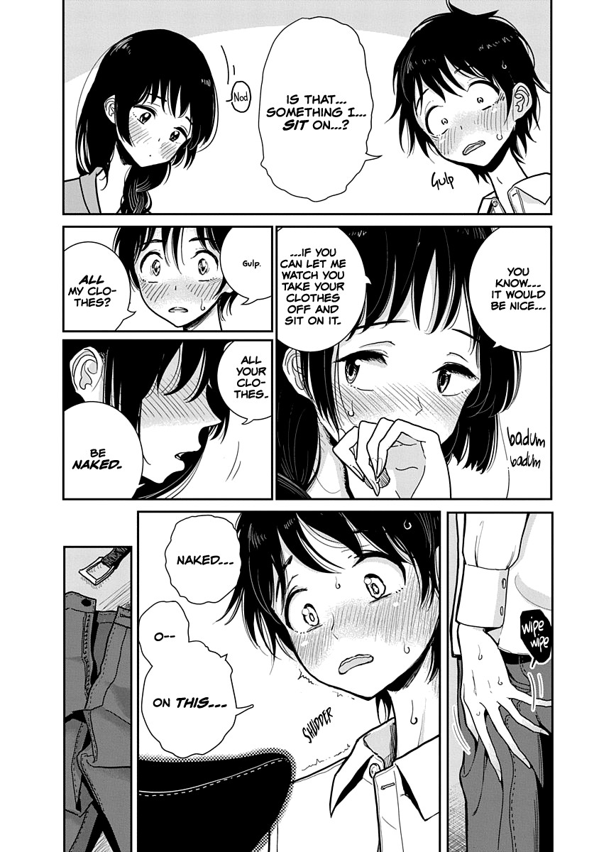 Until You Beg so Sweetly page 39