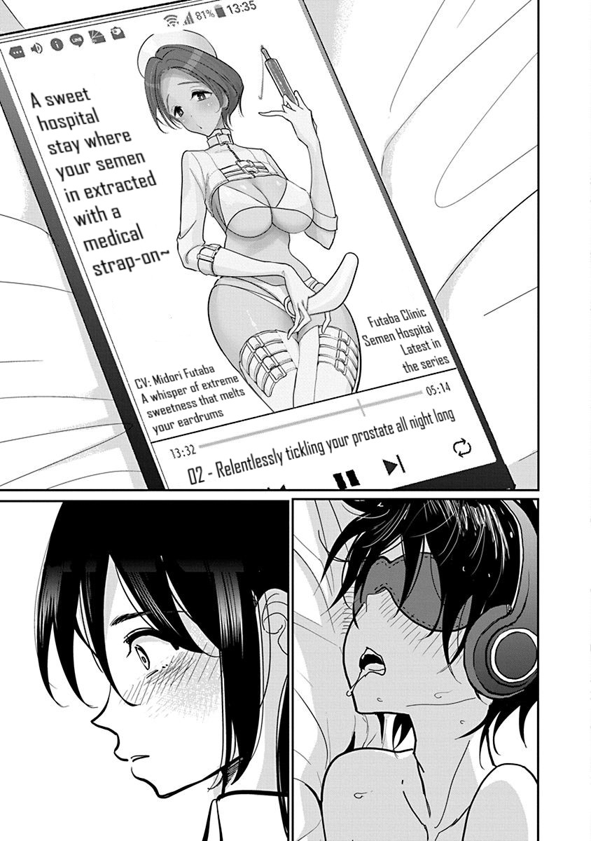 Until You Beg so Sweetly page 392