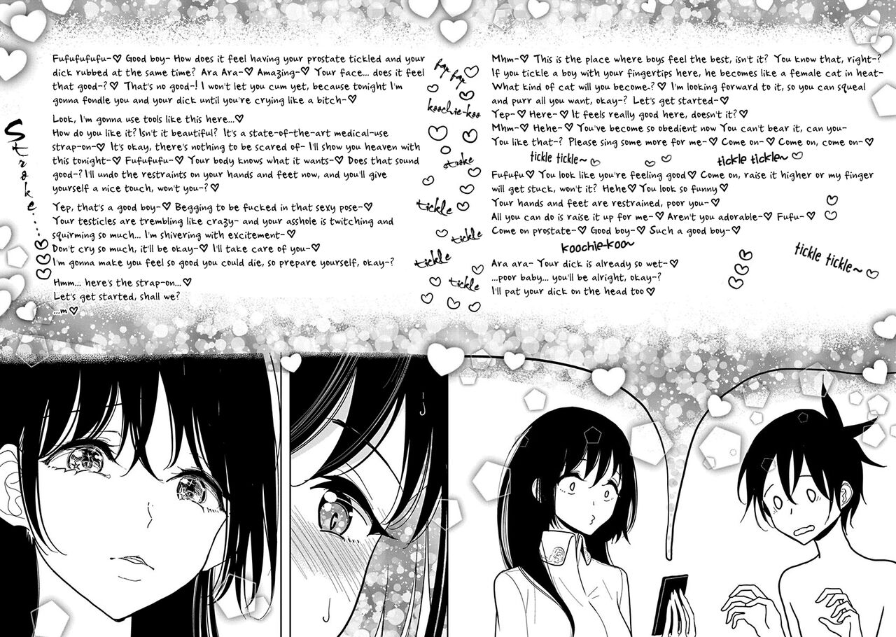 Until You Beg so Sweetly page 397