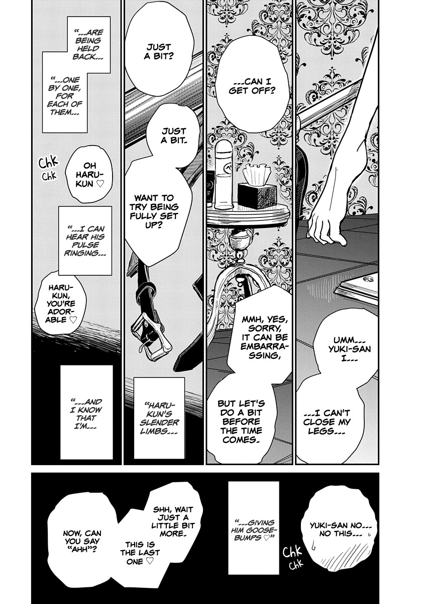 Until You Beg so Sweetly page 40