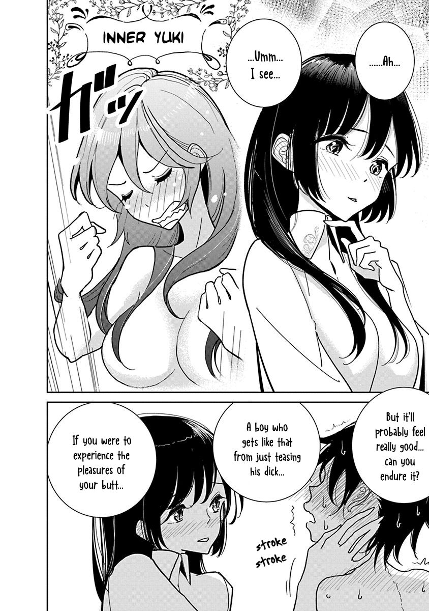 Until You Beg so Sweetly page 419