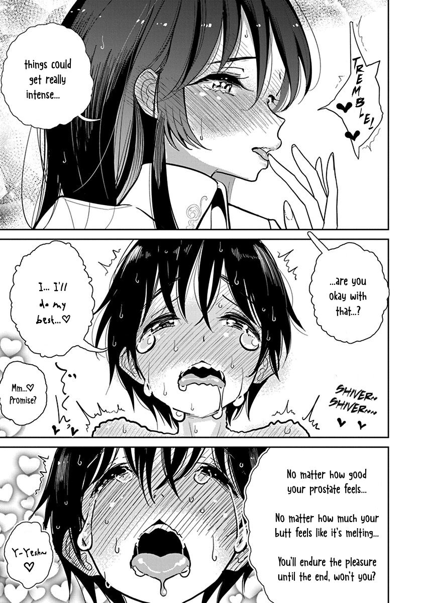 Until You Beg so Sweetly page 420