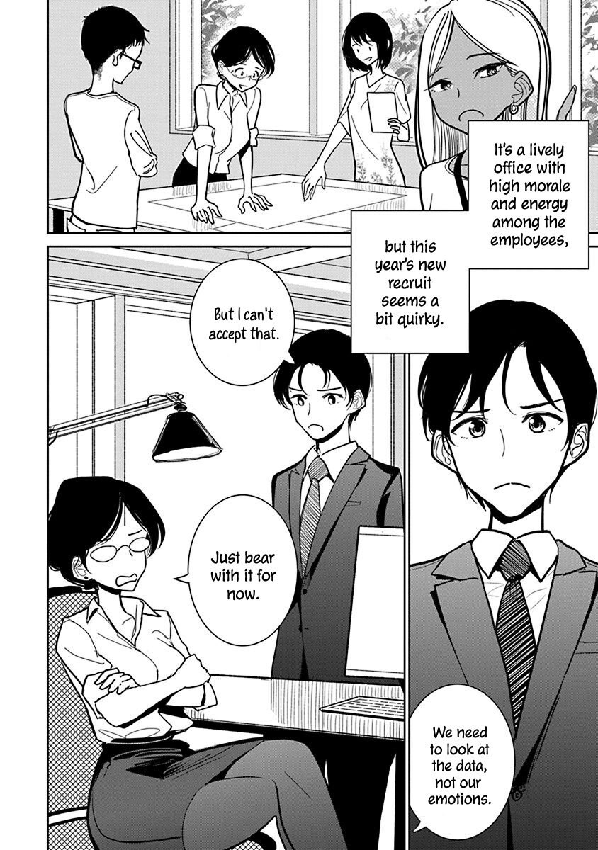 Until You Beg so Sweetly page 426