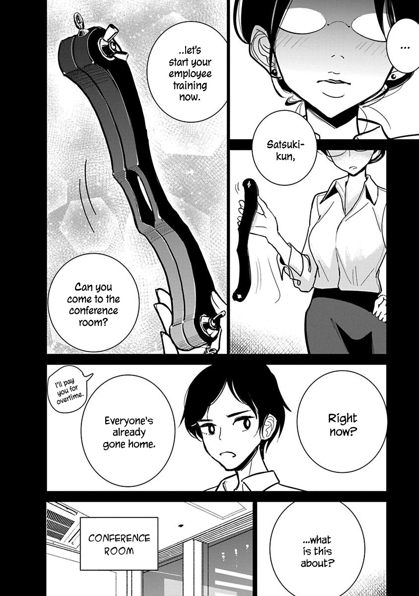 Until You Beg so Sweetly page 428