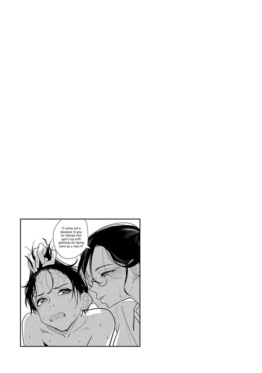 Until You Beg so Sweetly page 437