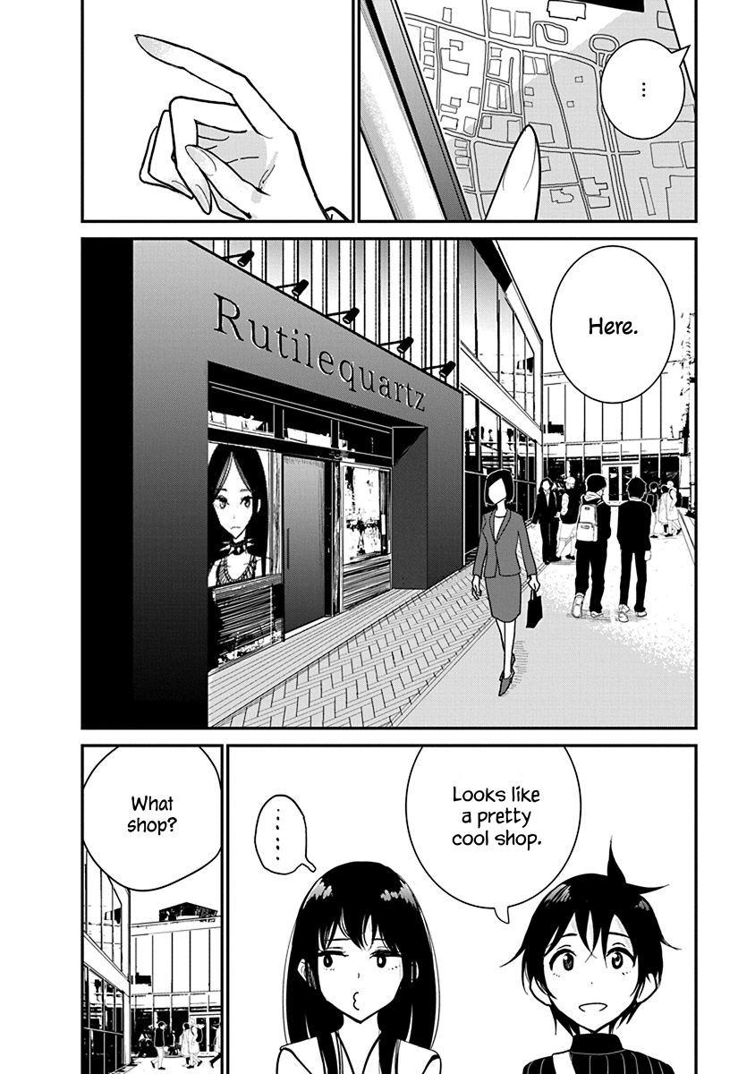 Until You Beg so Sweetly page 443