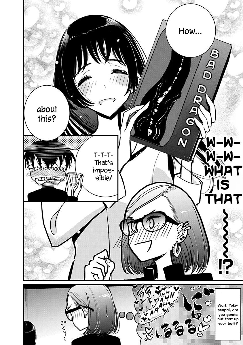 Until You Beg so Sweetly page 451