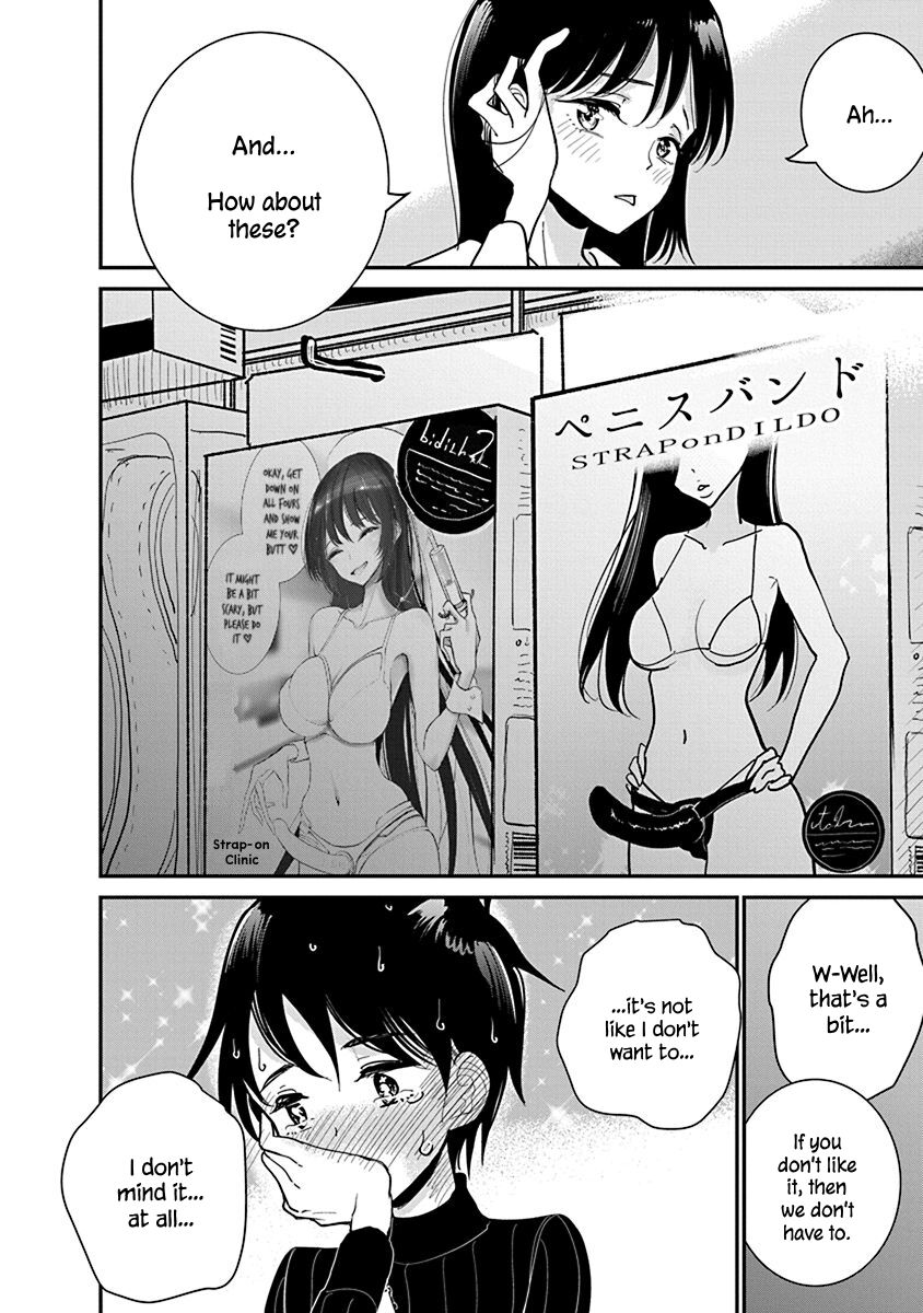 Until You Beg so Sweetly page 455
