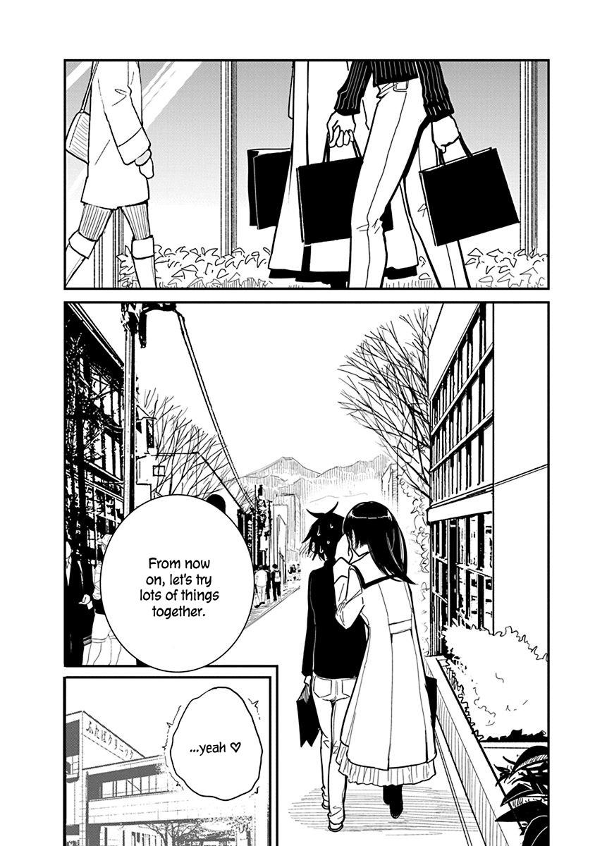 Until You Beg so Sweetly page 458