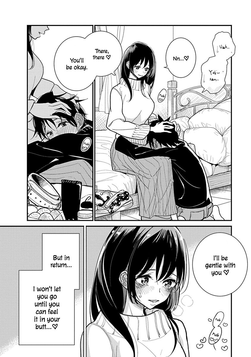 Until You Beg so Sweetly page 469