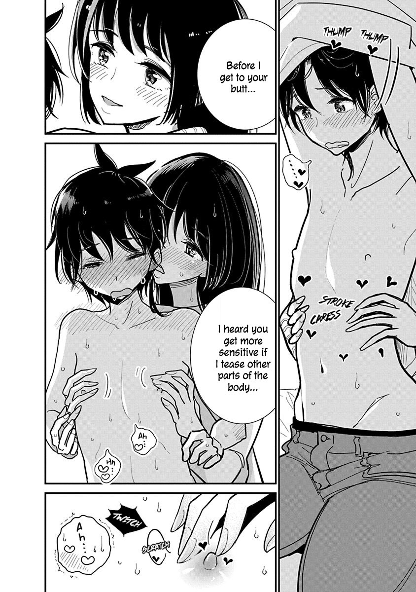 Until You Beg so Sweetly page 471