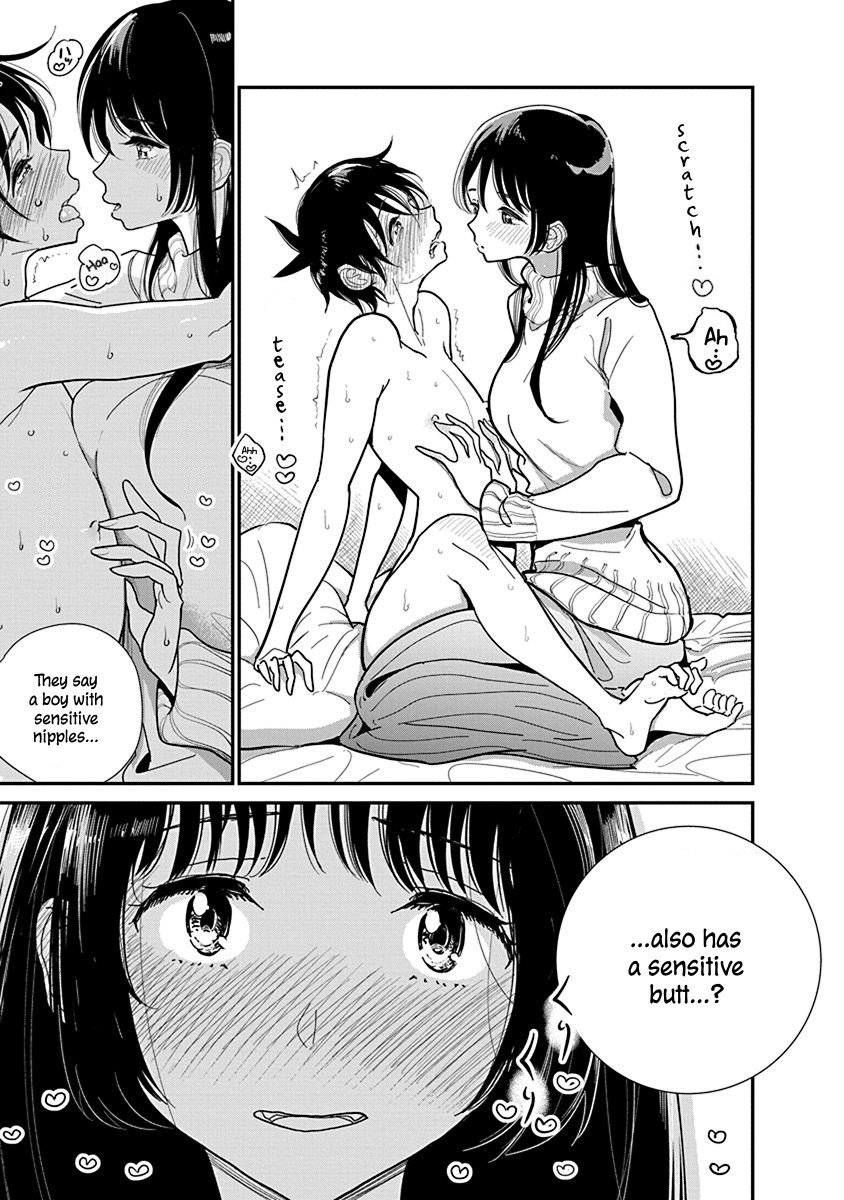 Until You Beg so Sweetly page 472