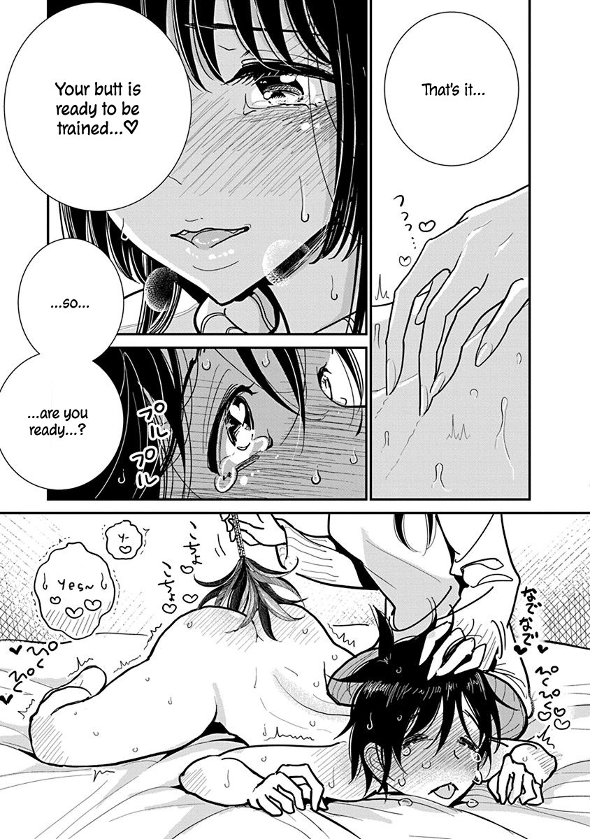 Until You Beg so Sweetly page 482