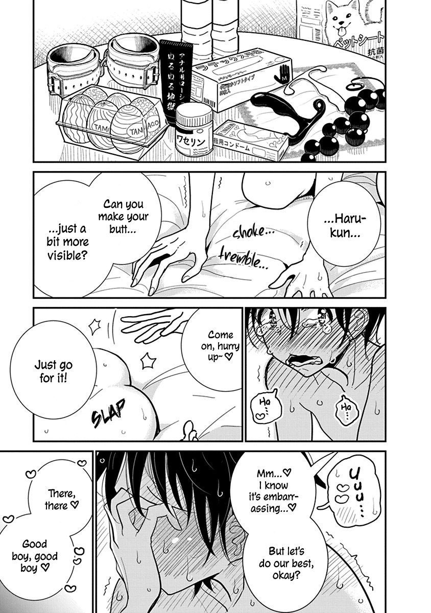 Until You Beg so Sweetly page 491