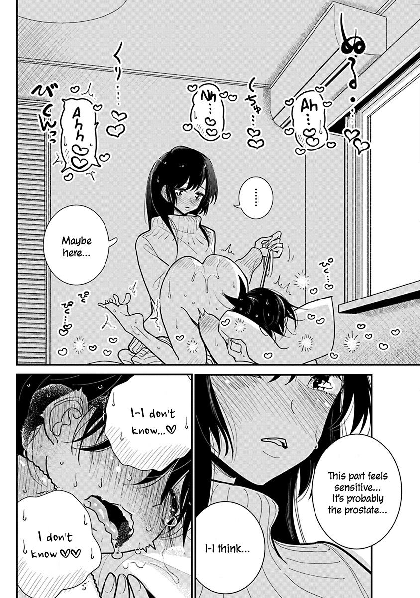 Until You Beg so Sweetly page 503